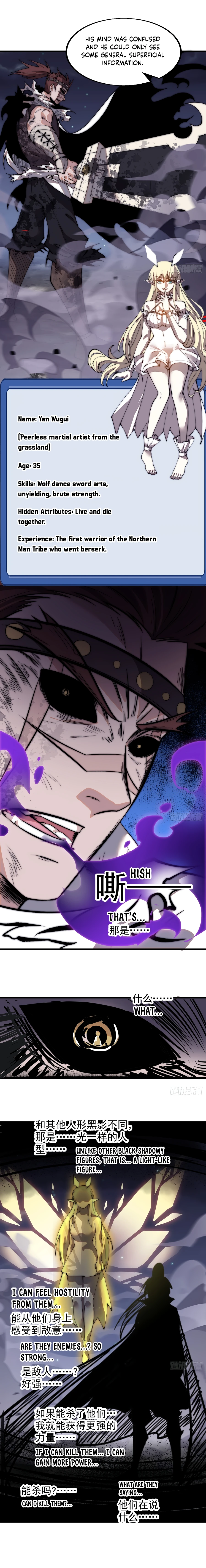 It Starts With A Mountain Chapter 568 - 9