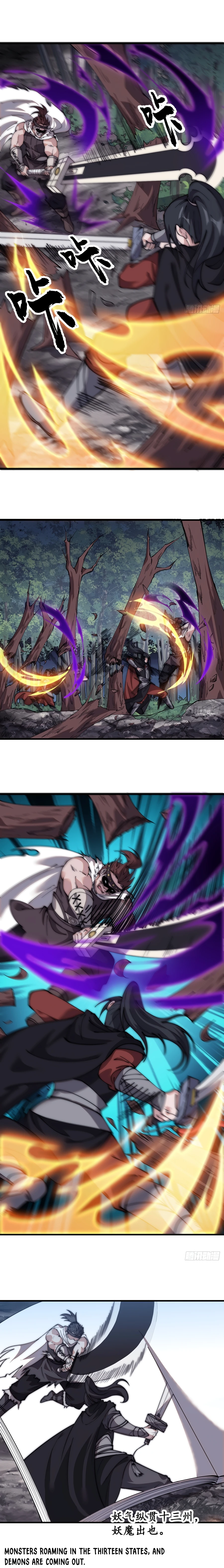 It Starts With A Mountain Chapter 569 - 8
