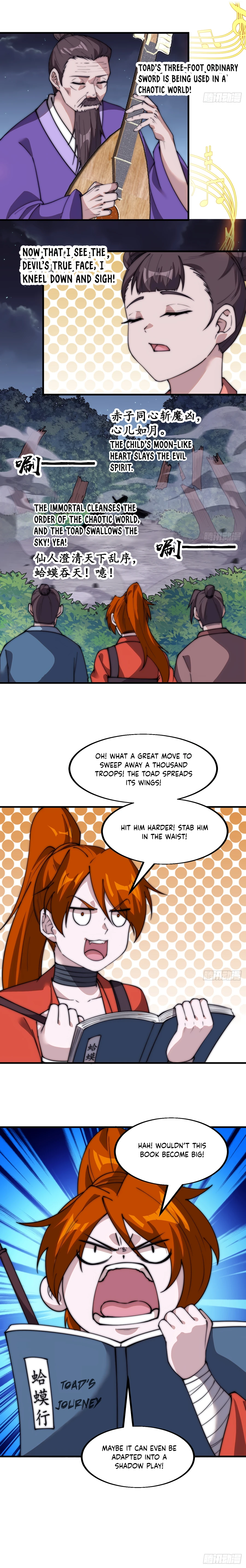 It Starts With A Mountain Chapter 569 - 9