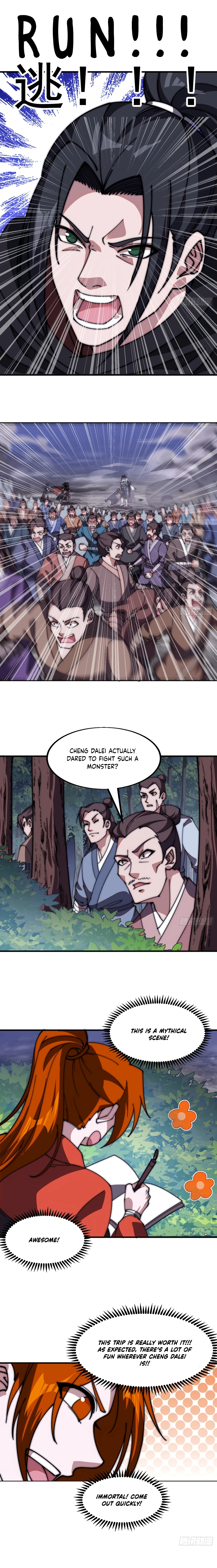 It Starts With A Mountain Chapter 573 - 2