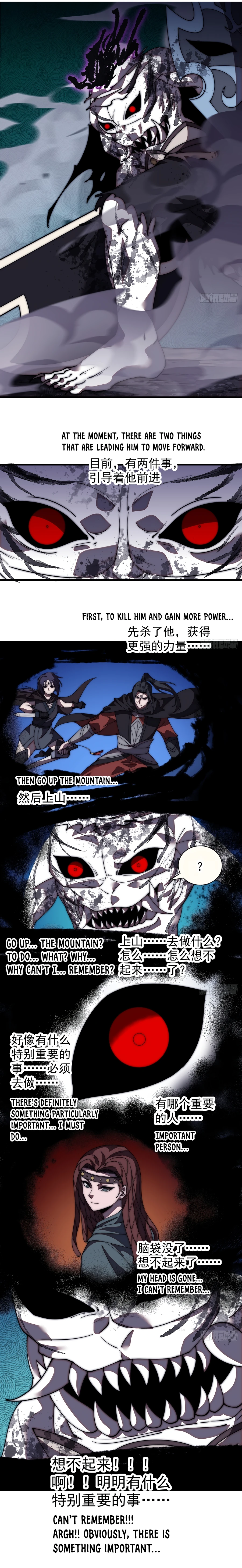 It Starts With A Mountain Chapter 574 - 4