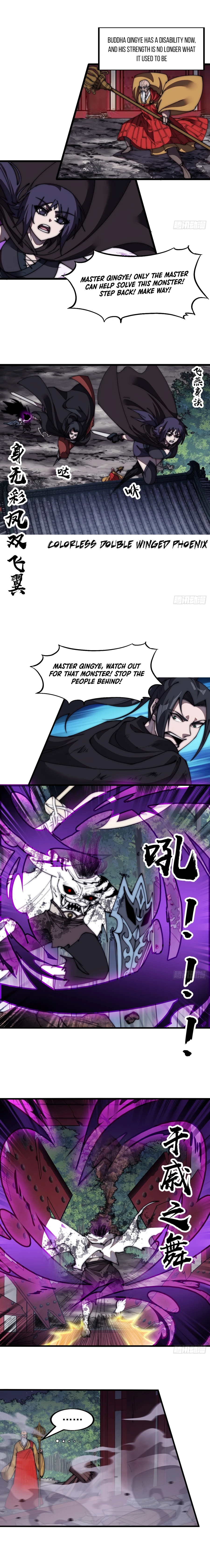 It Starts With A Mountain Chapter 574 - 7