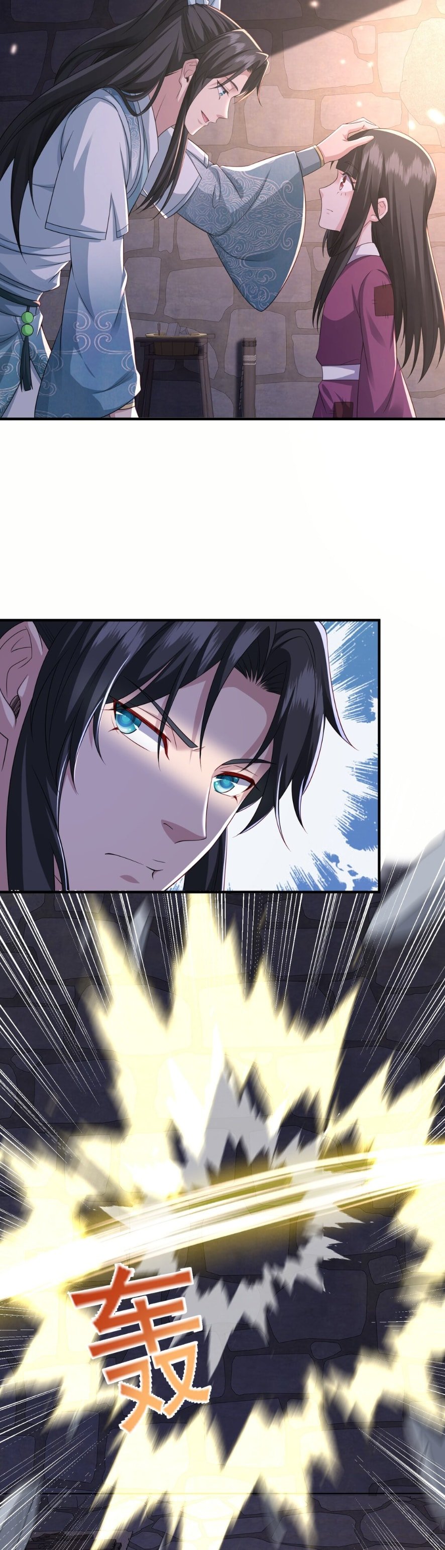 I Upgrade by Rewarding Apprentices Chapter 6 - 7