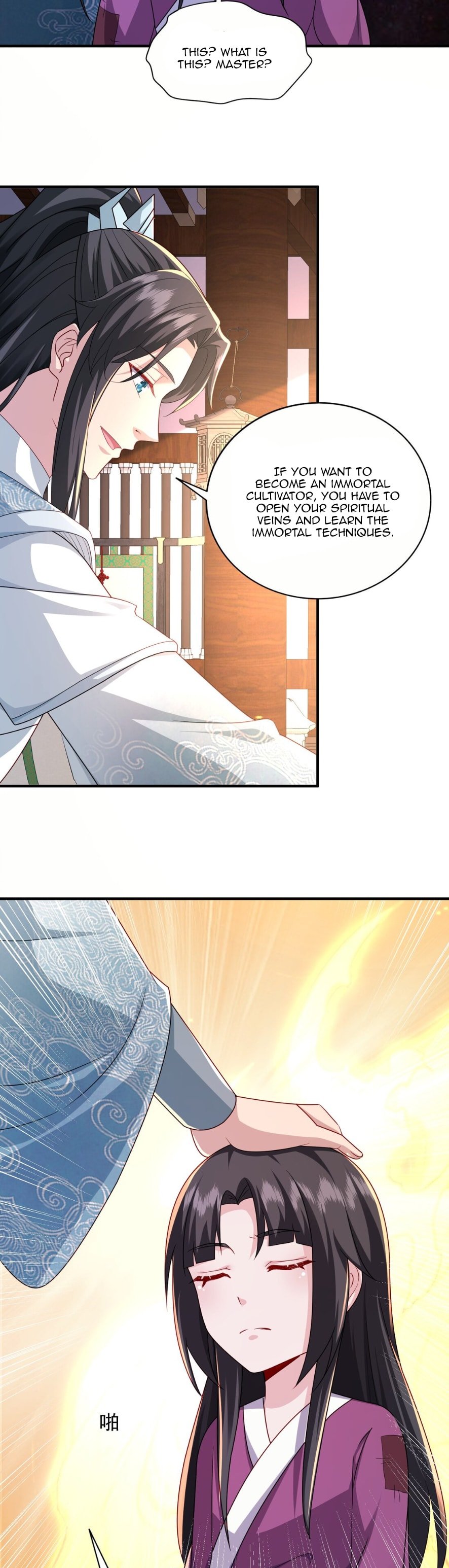 I Upgrade by Rewarding Apprentices Chapter 7 - 8