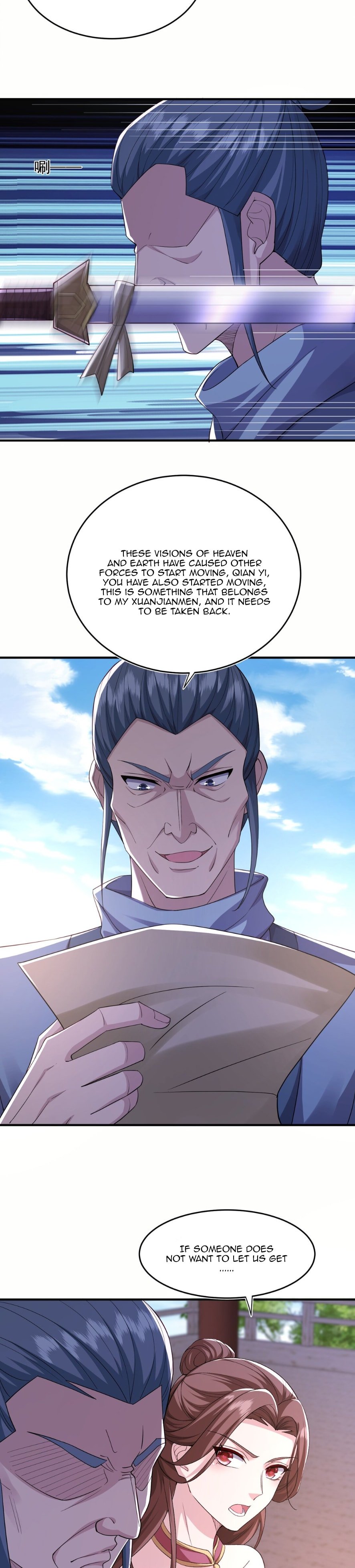 I Upgrade by Rewarding Apprentices Chapter 7 - 19