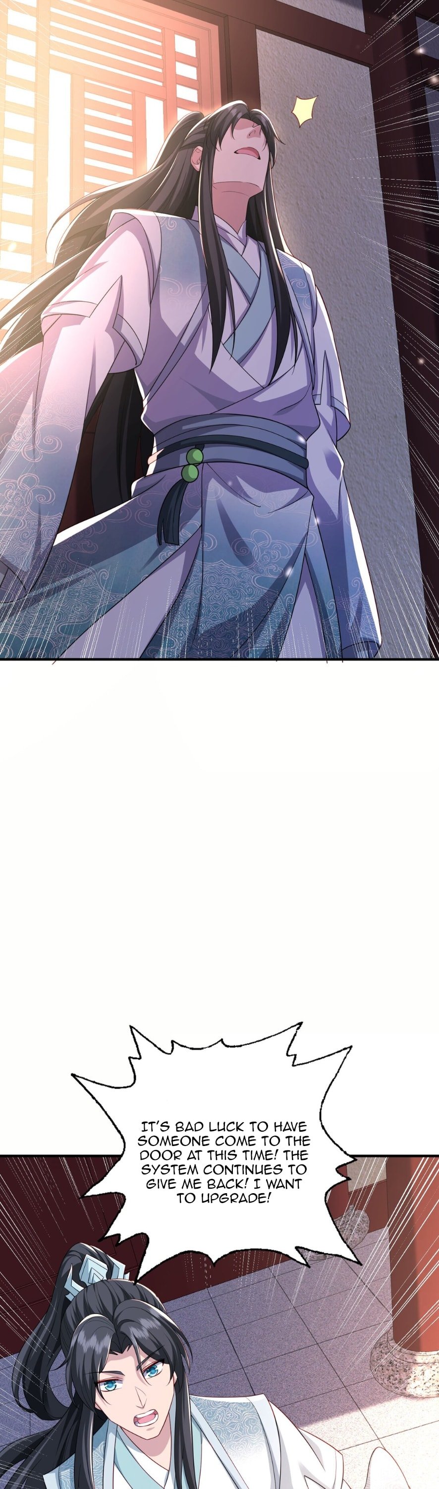 I Upgrade by Rewarding Apprentices Chapter 8 - 14