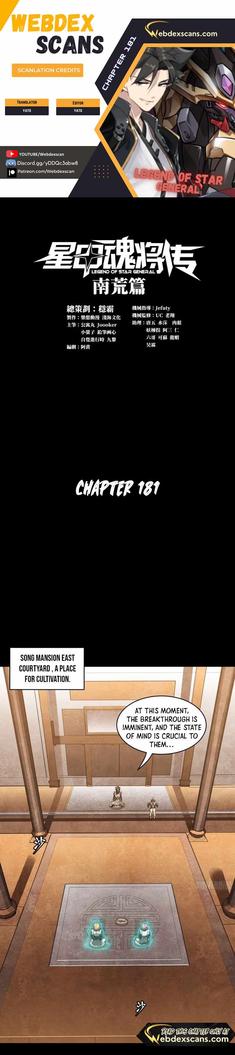 Legend of Star General Chapter 181 - 1