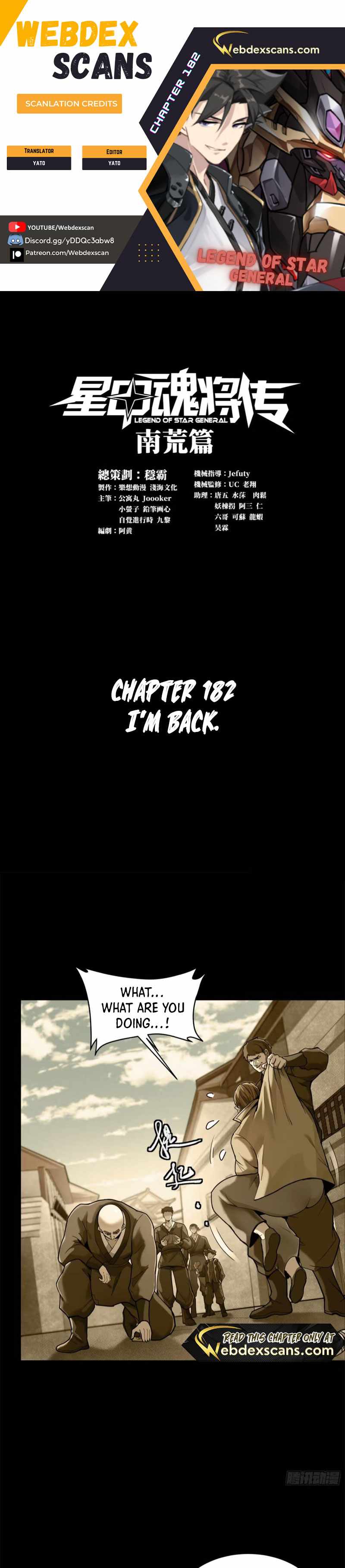 Legend of Star General Chapter 182 - 1