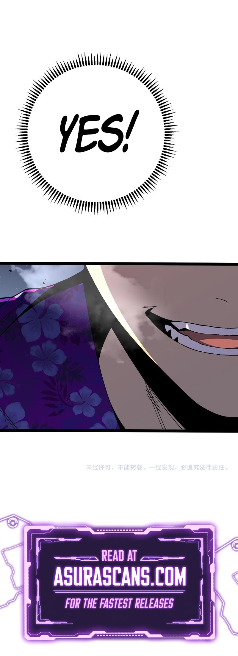 Your Talent is Mine Chapter 69 - 13