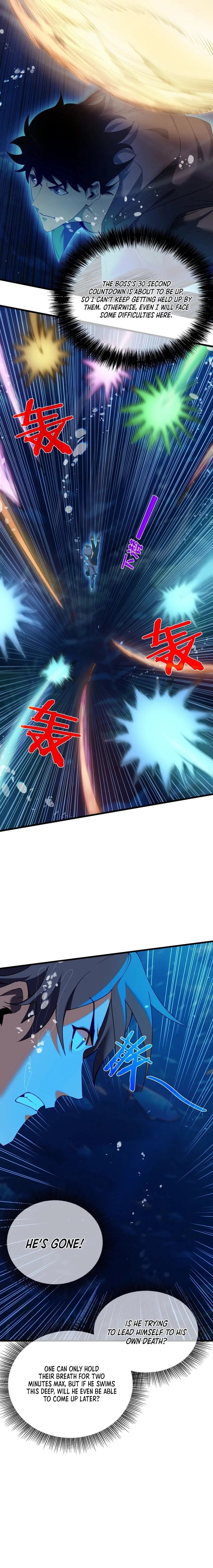 I Rely on My Invincibility to Deal Tons of Damage Passively! Chapter 12 - 5