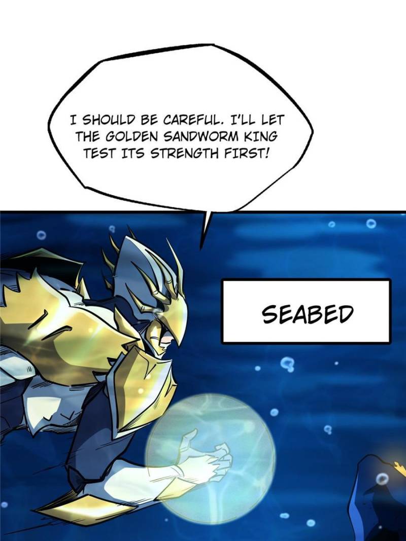 Super Gene Chapter 181 - 1