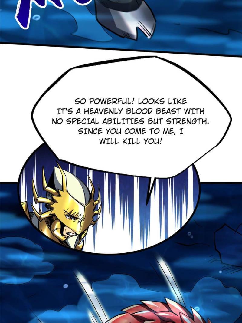 Super Gene Chapter 181 - 7
