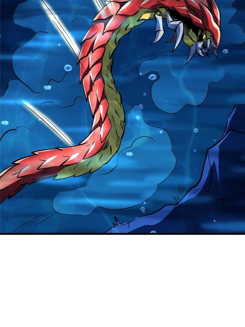 Super Gene Chapter 181 - 8