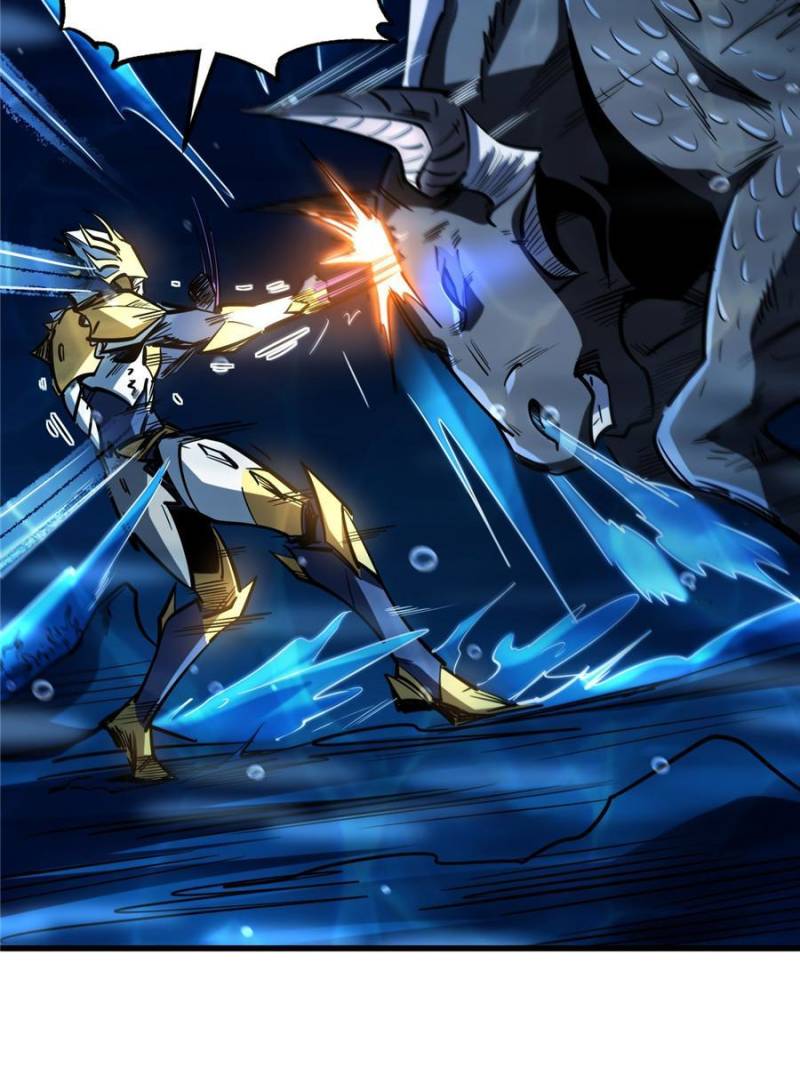 Super Gene Chapter 181 - 31