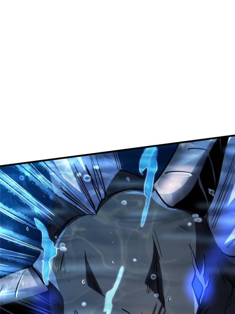 Super Gene Chapter 181 - 32