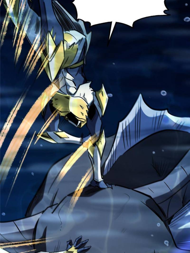 Super Gene Chapter 181 - 36