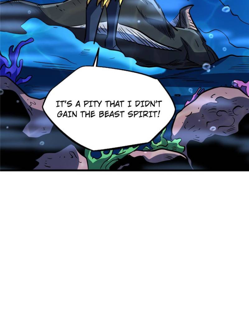 Super Gene Chapter 181 - 46