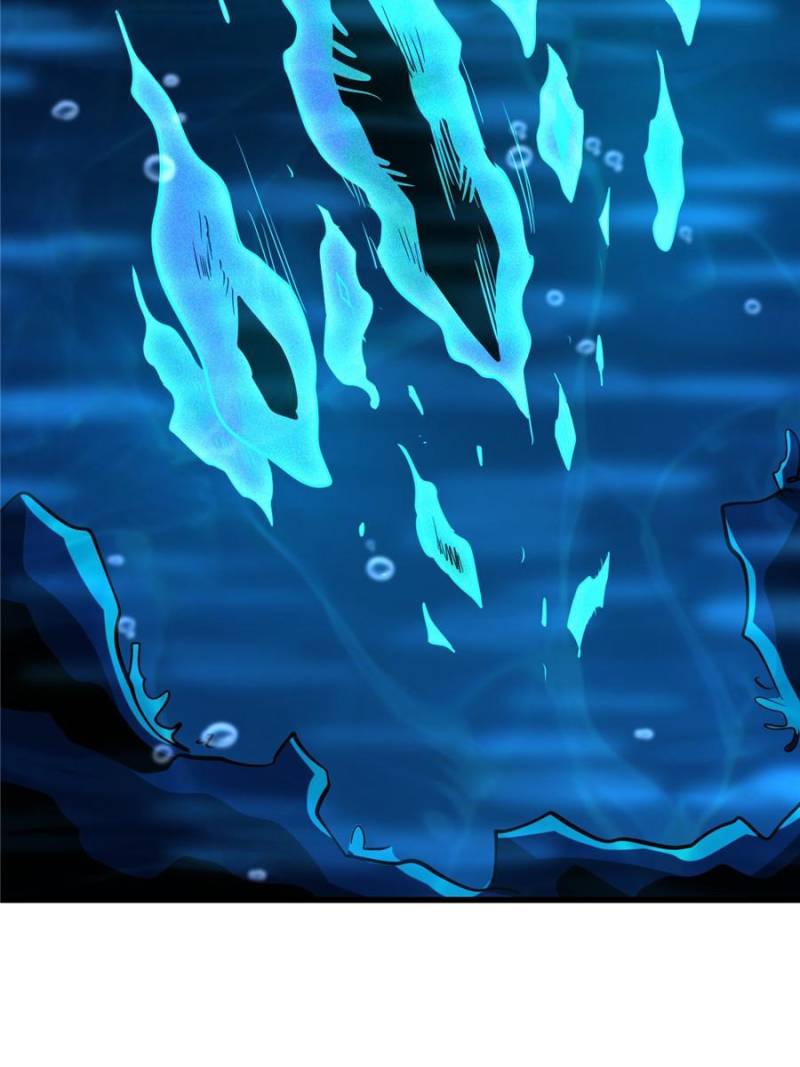 Super Gene Chapter 181 - 76