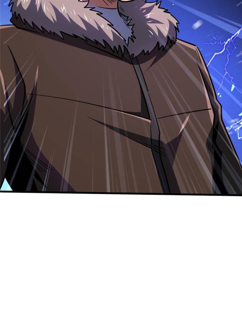 Super Gene Chapter 181 - 79