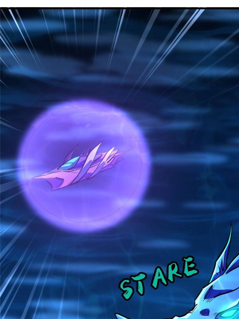 Super Gene Chapter 181 - 80