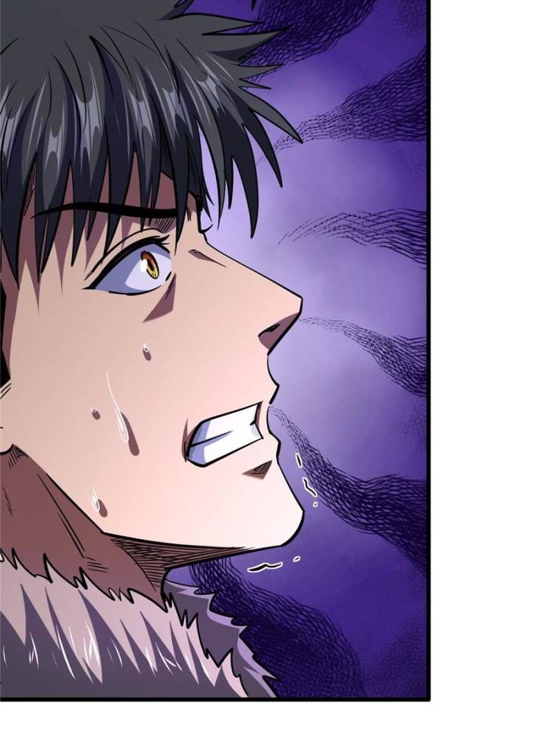 Super Gene Chapter 181 - 82