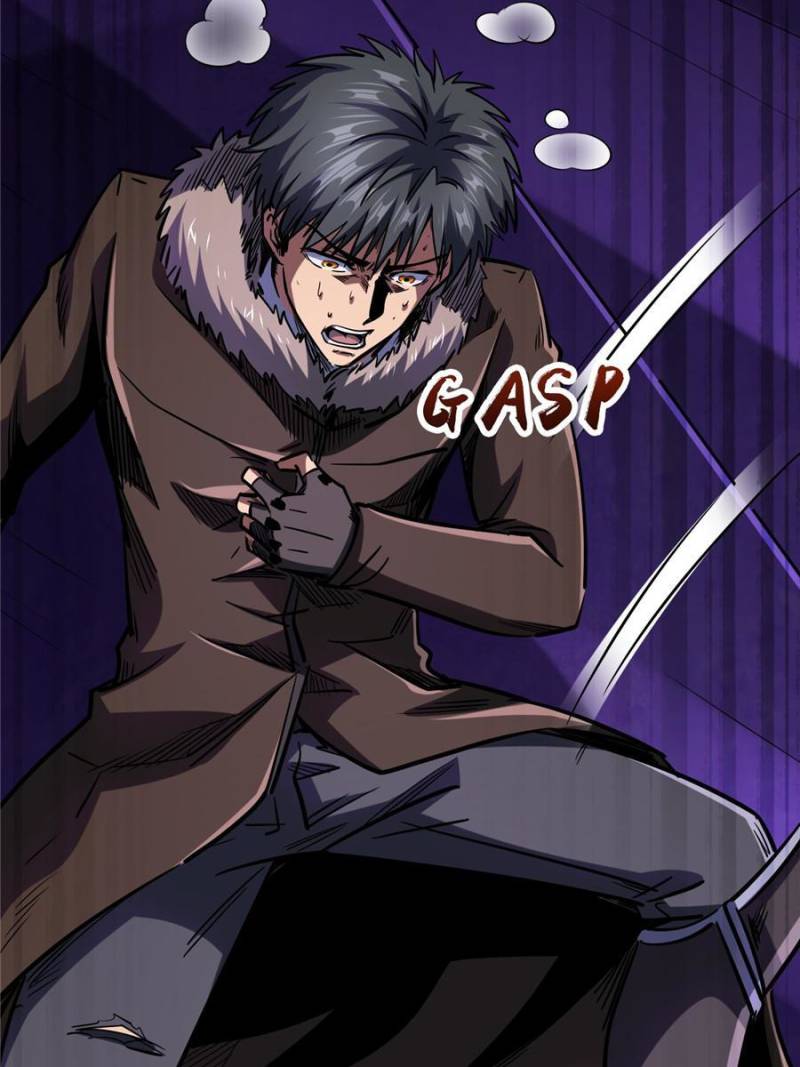 Super Gene Chapter 181 - 86