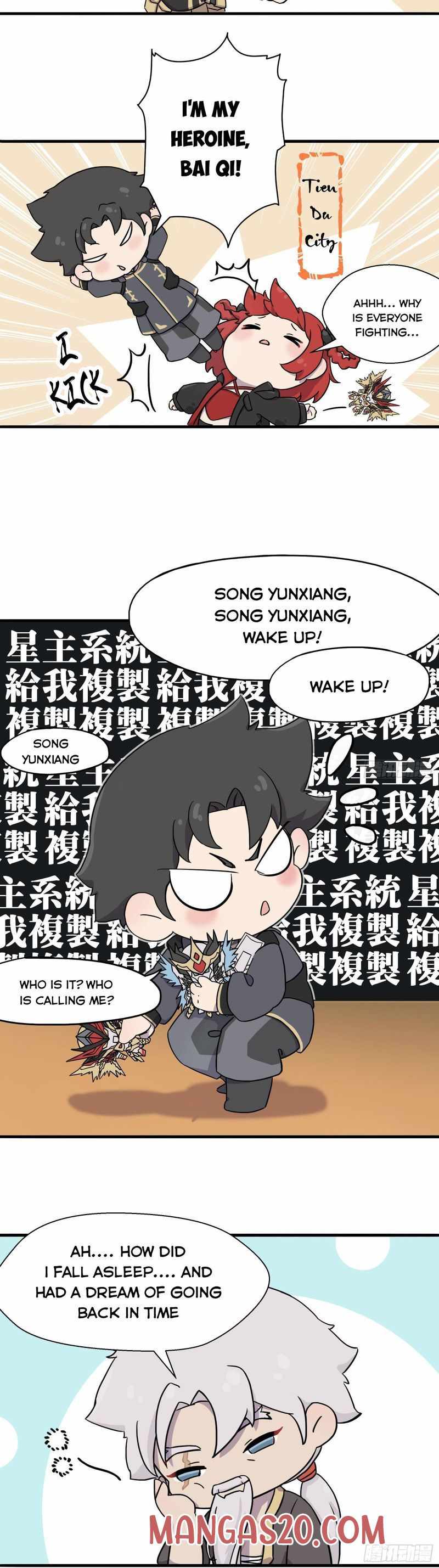 Legend of Star General Chapter 16.5 - 3