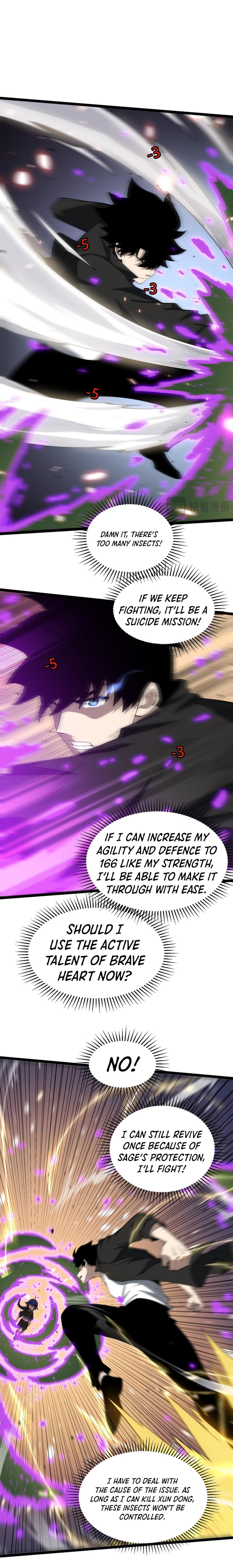 Maxed Strength Necromancer Chapter 10 - 5
