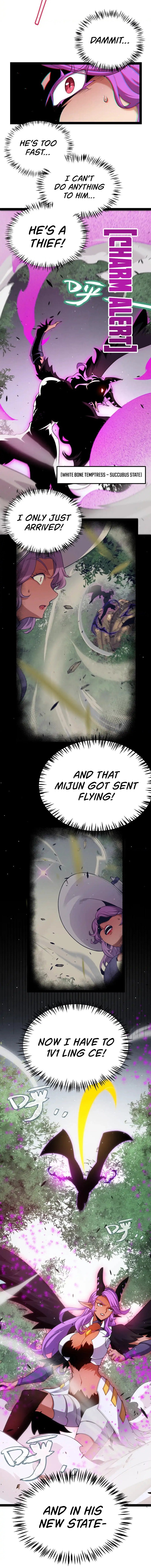 The Game That I Came From Chapter 251 - 8