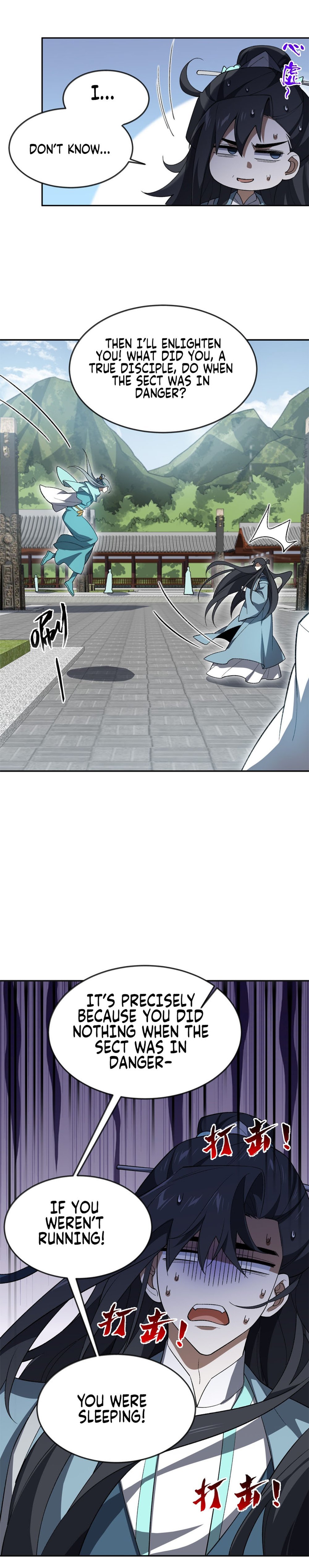 I Work Nine to Five in the Immortal Cultivation World Chapter 53 - 4