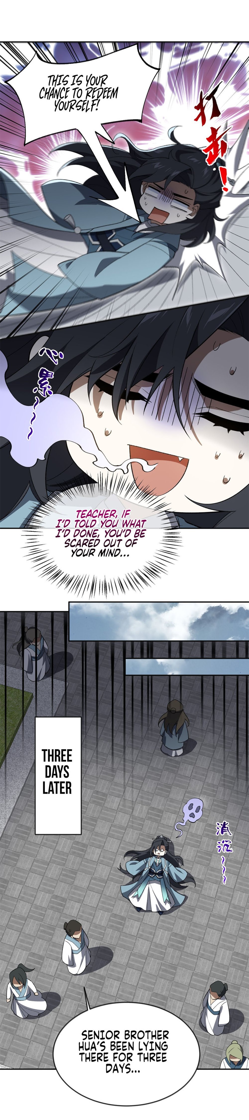 I Work Nine to Five in the Immortal Cultivation World Chapter 53 - 5