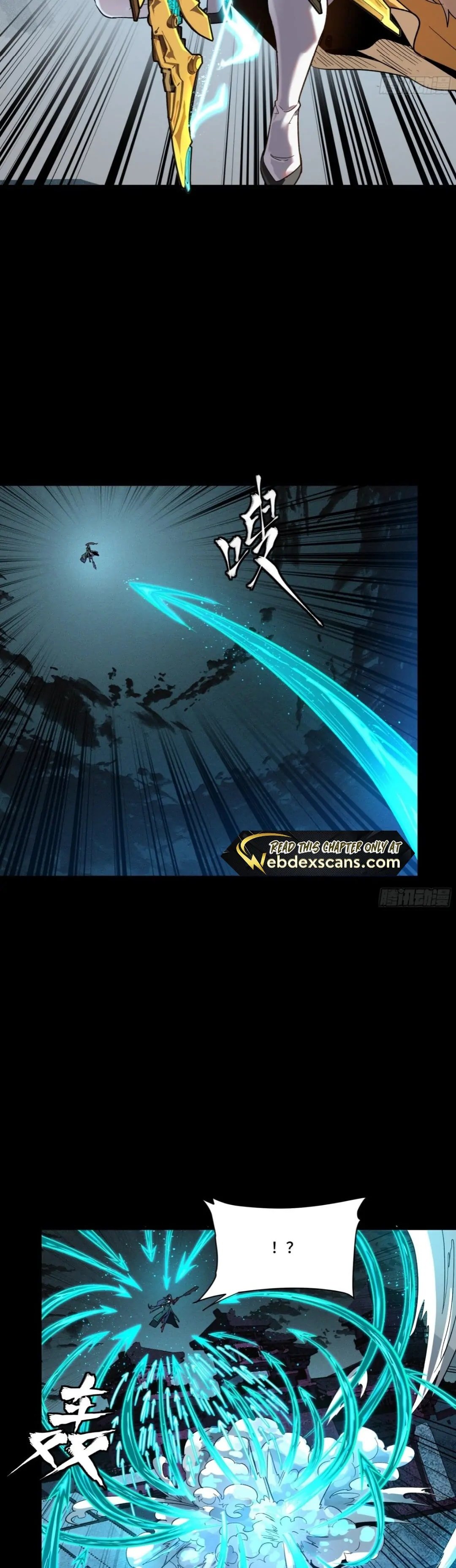 Legend of Star General Chapter 179 - 8