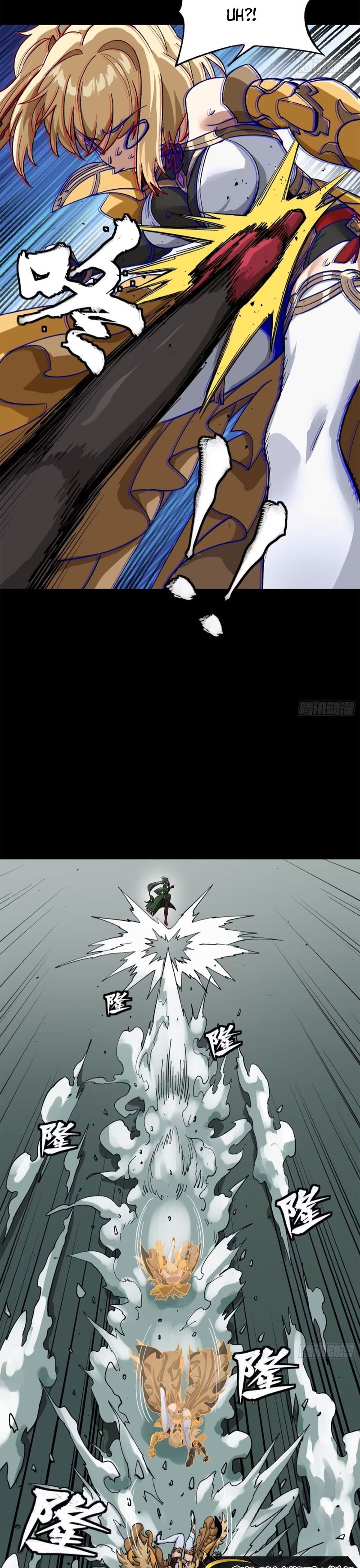 Legend of Star General Chapter 180 - 4