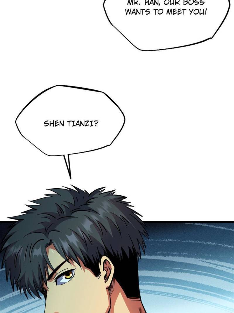 Super Gene Chapter 191 - 17