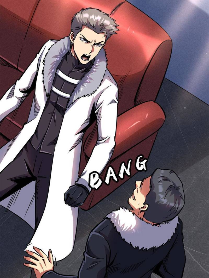 Super Gene Chapter 191 - 19