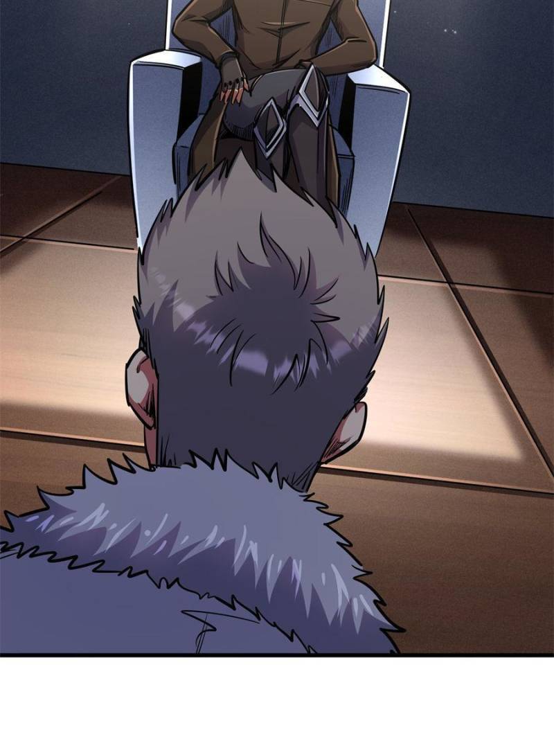 Super Gene Chapter 191 - 25