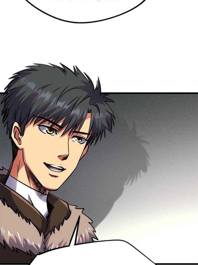 Super Gene Chapter 191 - 30