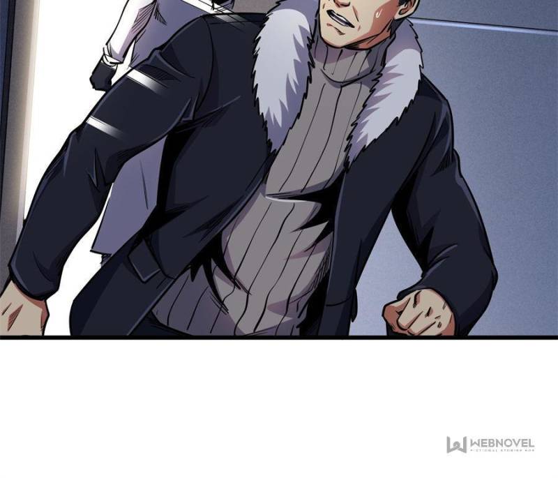 Super Gene Chapter 191 - 32