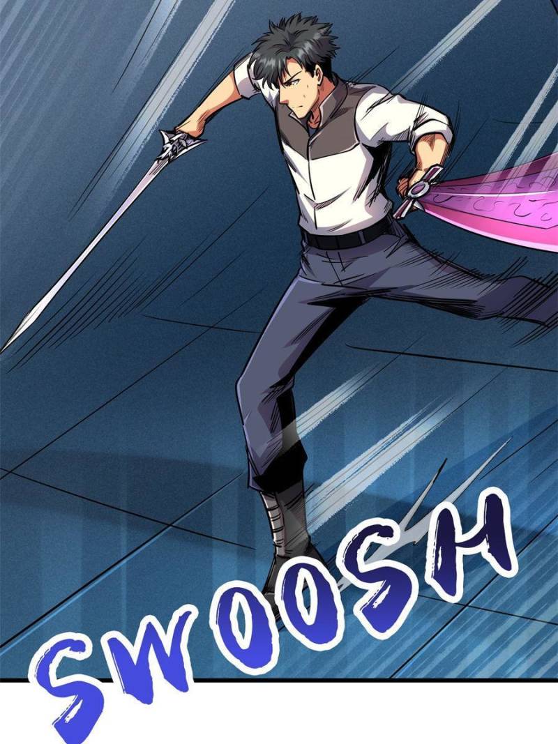 Super Gene Chapter 191 - 43