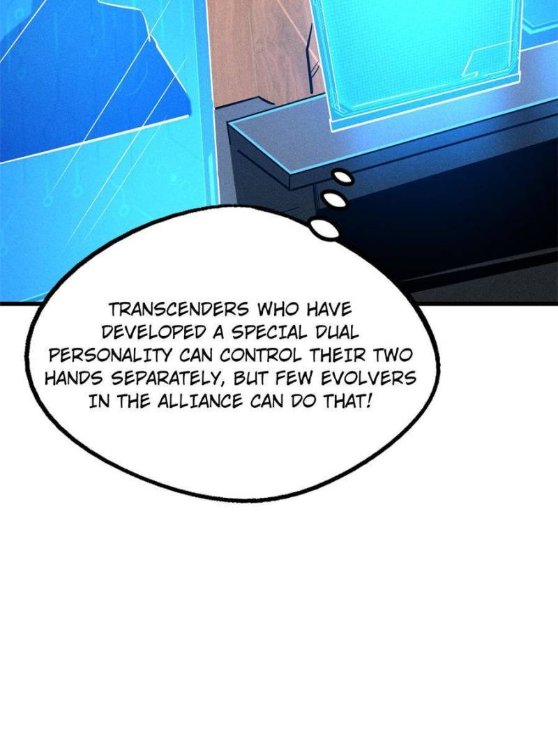Super Gene Chapter 191 - 49