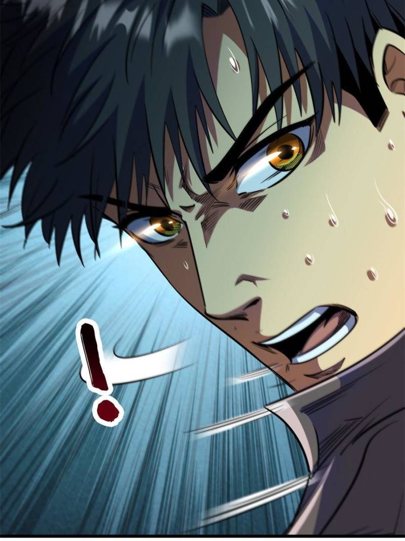 Super Gene Chapter 191 - 55