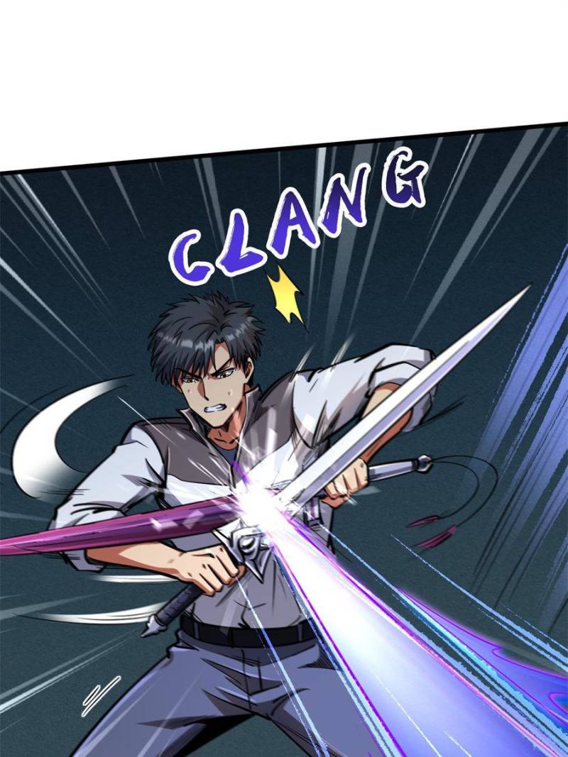 Super Gene Chapter 191 - 57