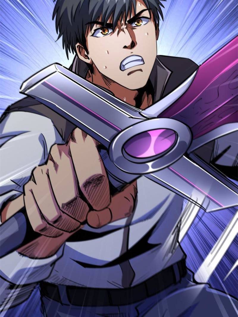 Super Gene Chapter 191 - 71