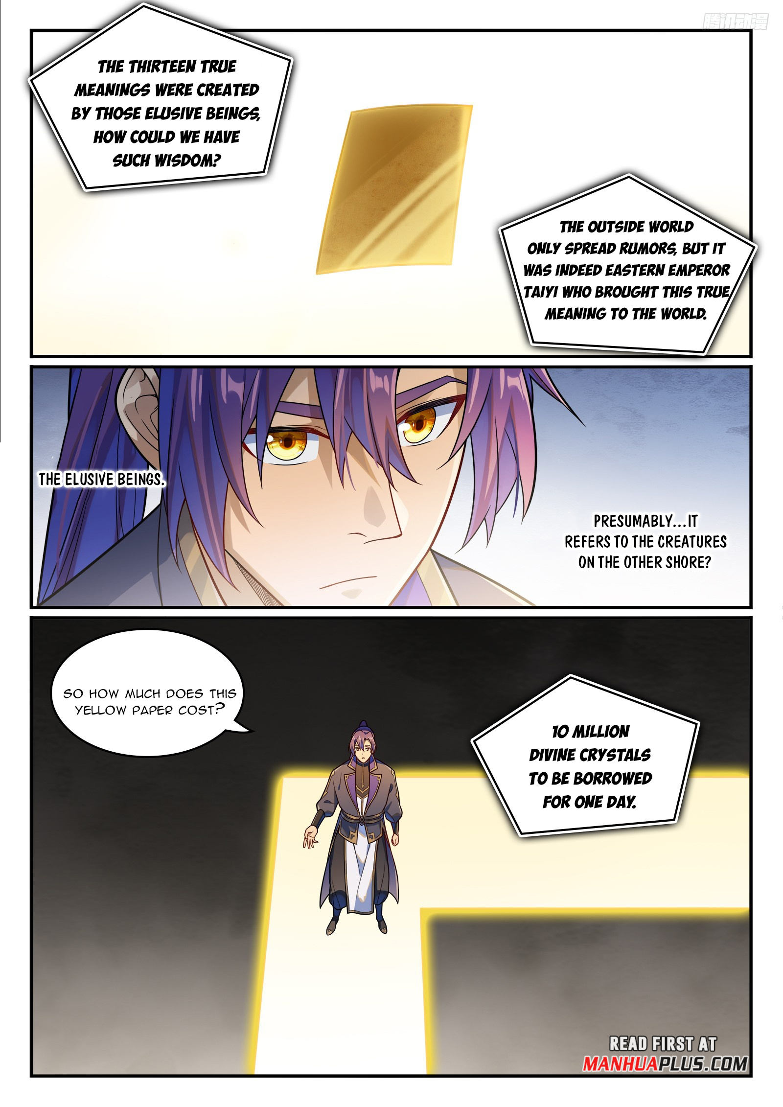 Apotheosis Chapter 1174 - 4