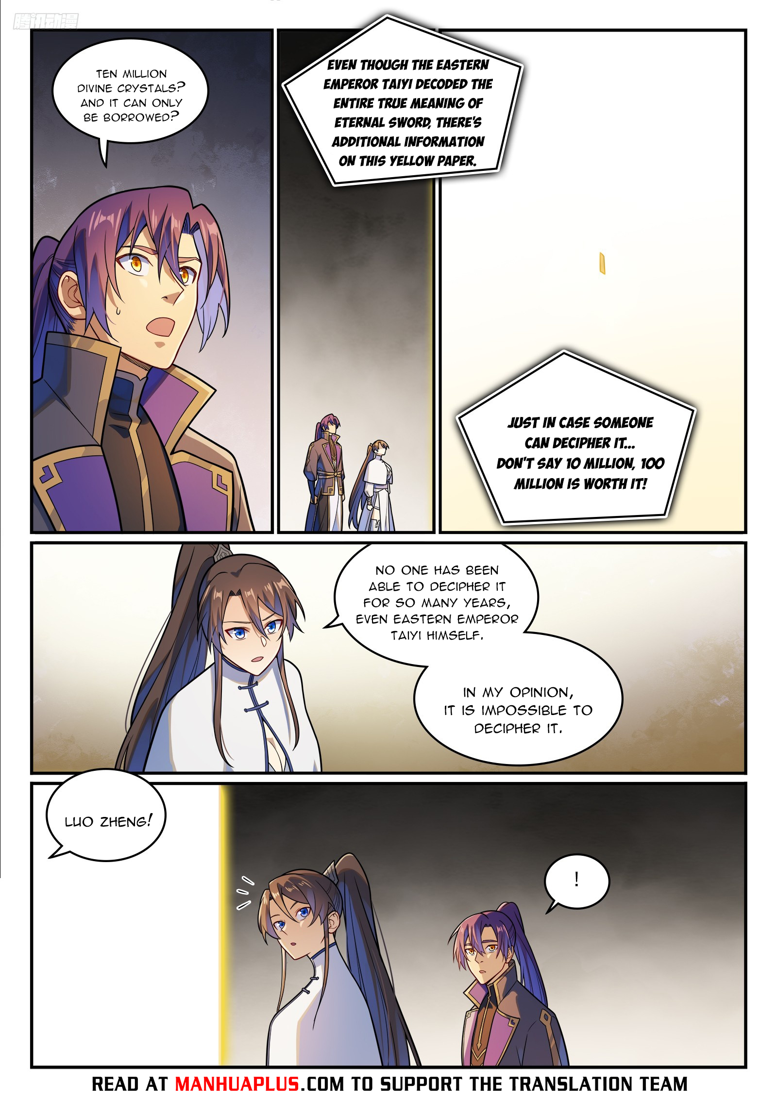 Apotheosis Chapter 1174 - 5