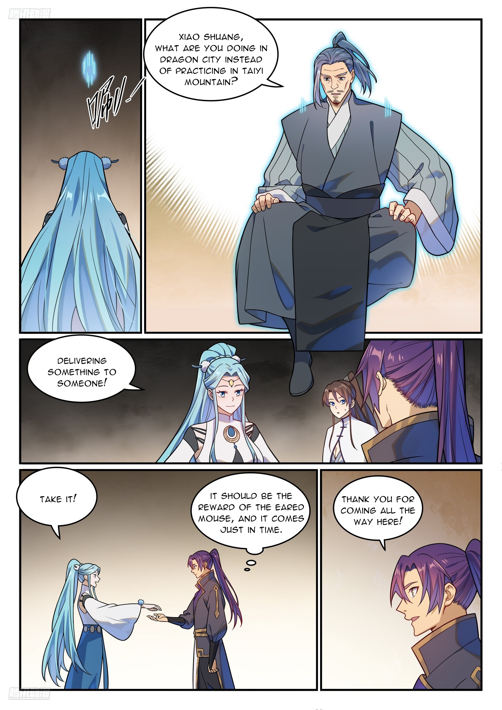 Apotheosis Chapter 1174 - 7