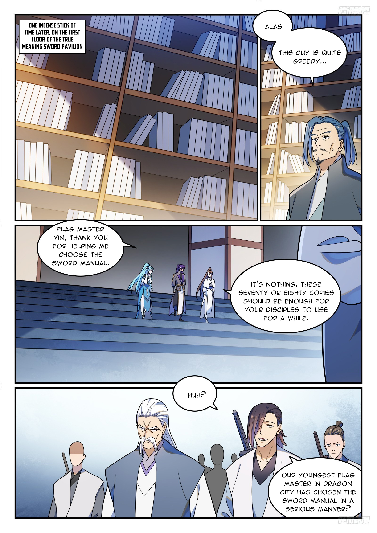 Apotheosis Chapter 1174 - 11
