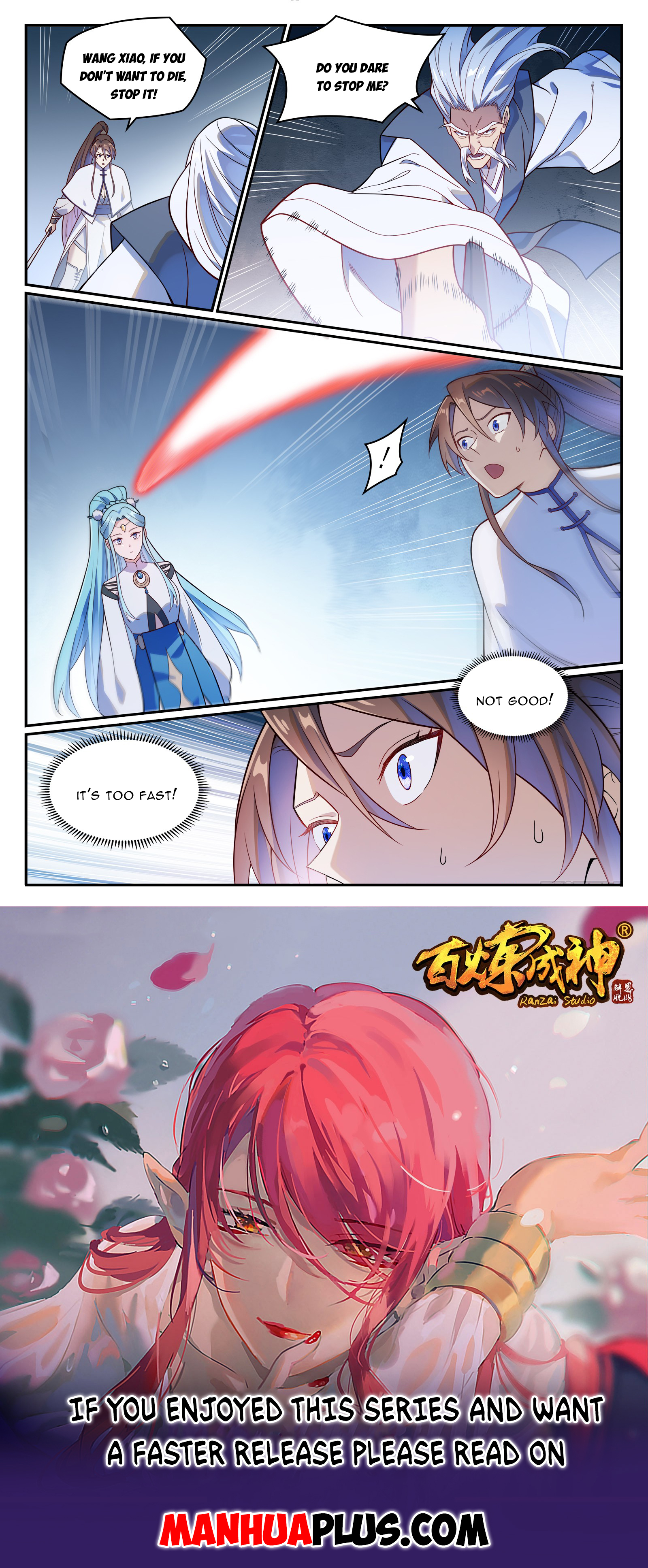 Apotheosis Chapter 1174 - 15