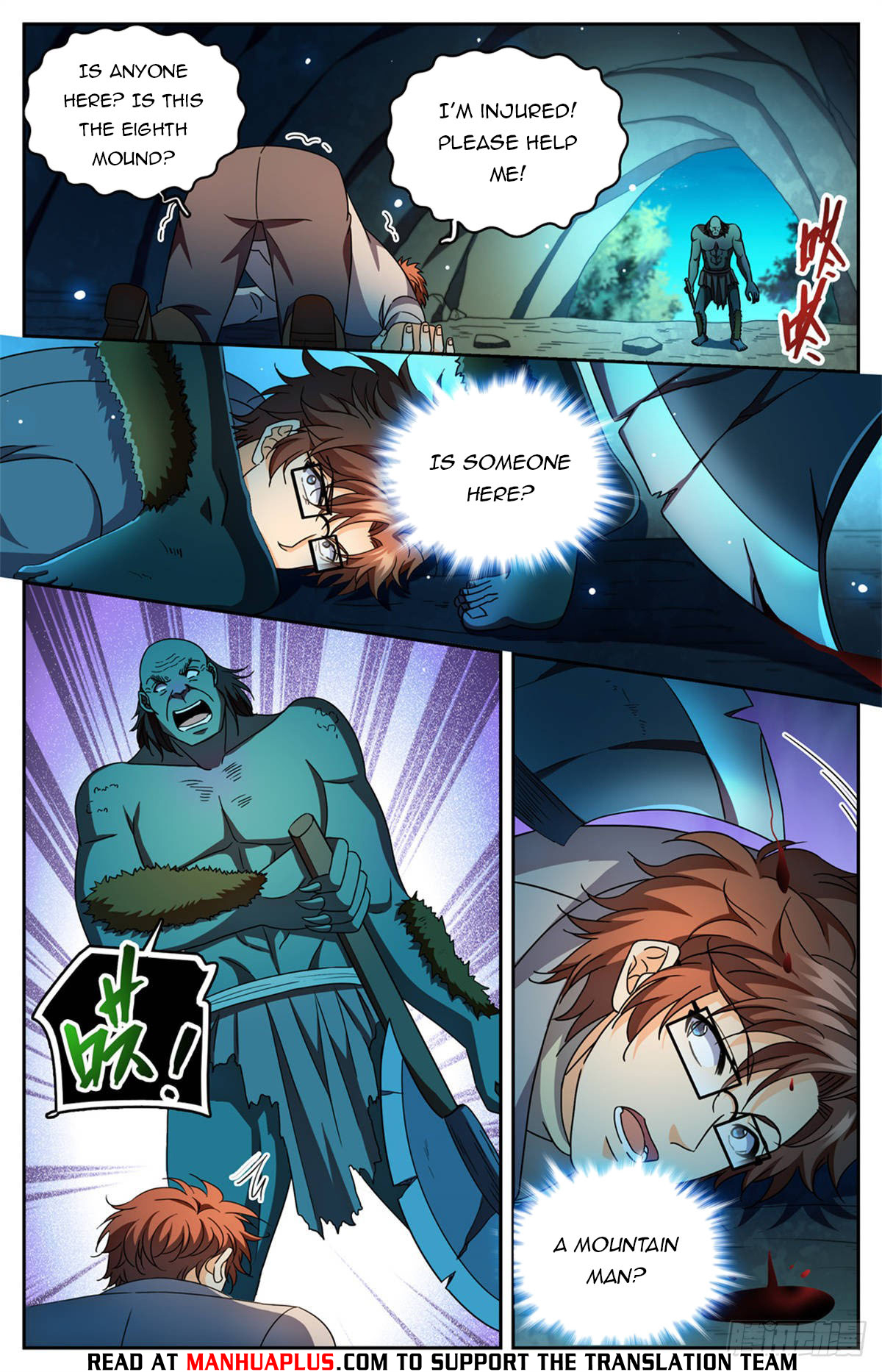 Versatile Mage Chapter 1167 - 8