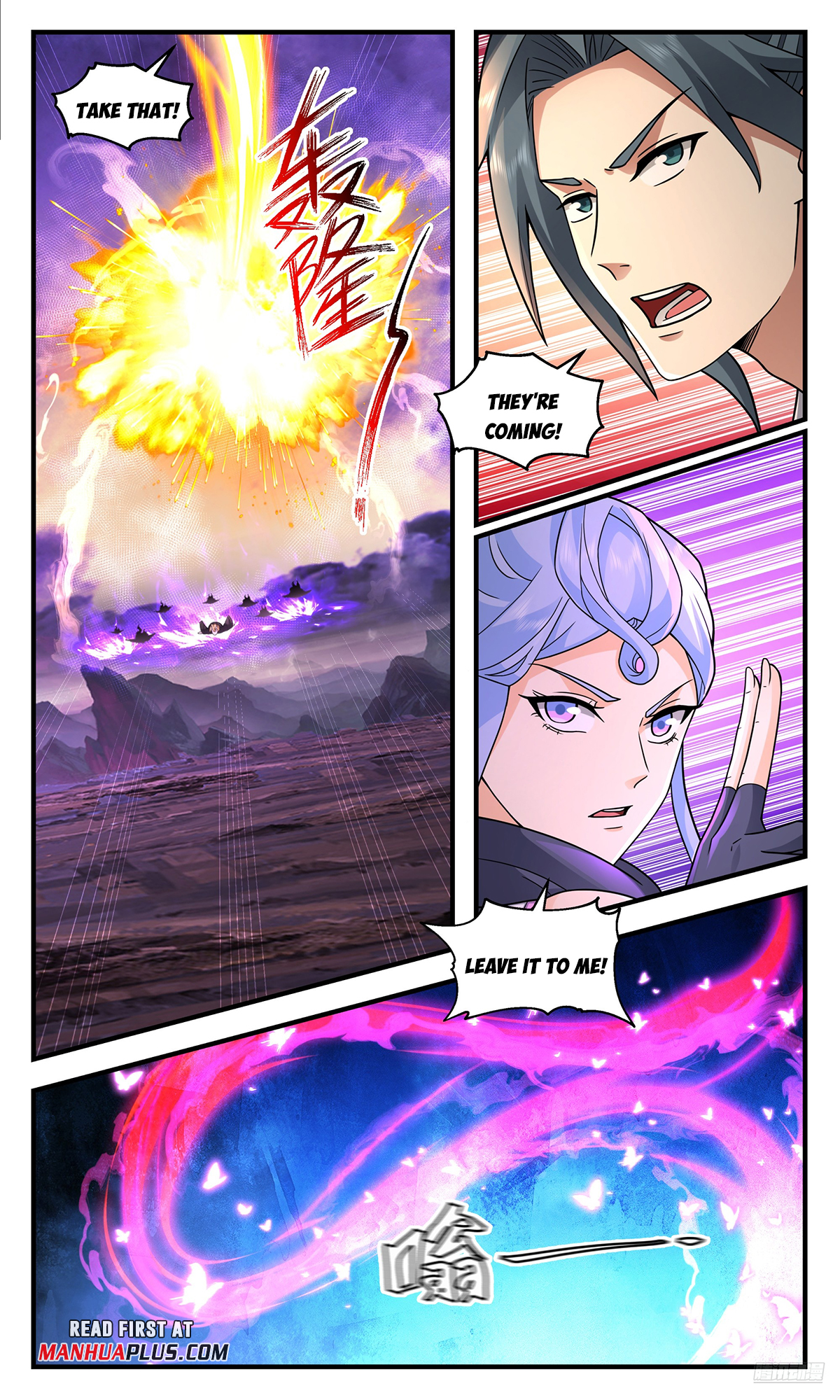 Martial Peak Chapter 3707 - 11